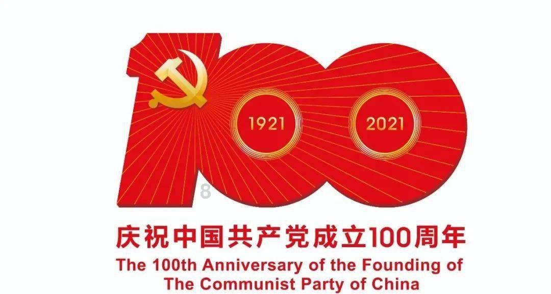 CR450要来了(匀速400公里/小时)!这个研发团队上联播啦